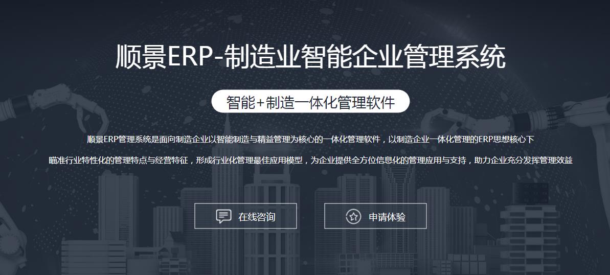 爱游戏最新官网_爱游戏（中国）
选型注意事项有哪些?