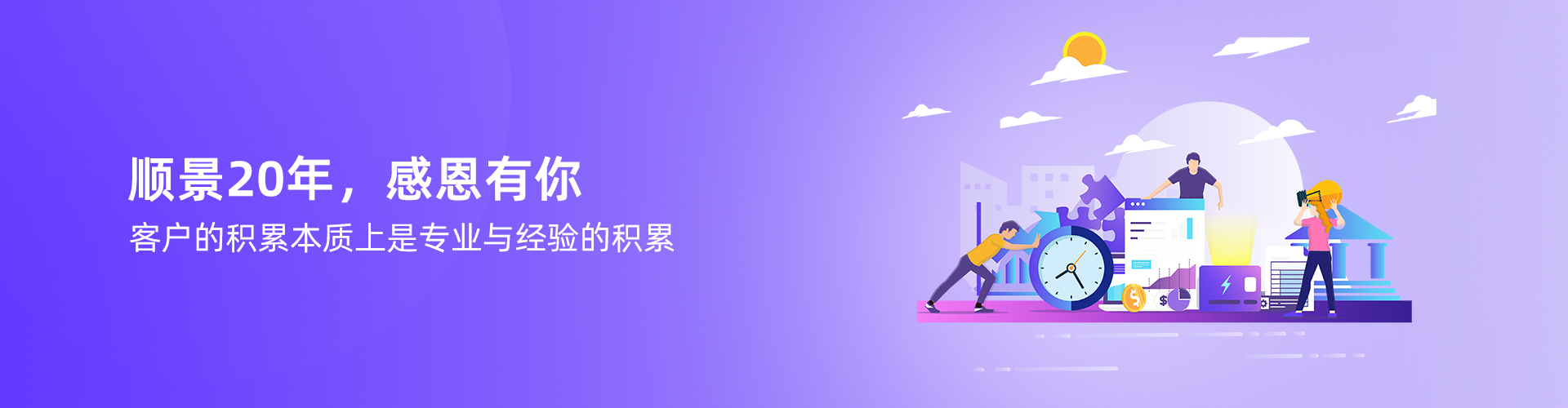 爱游戏最新官网_爱游戏（中国）
