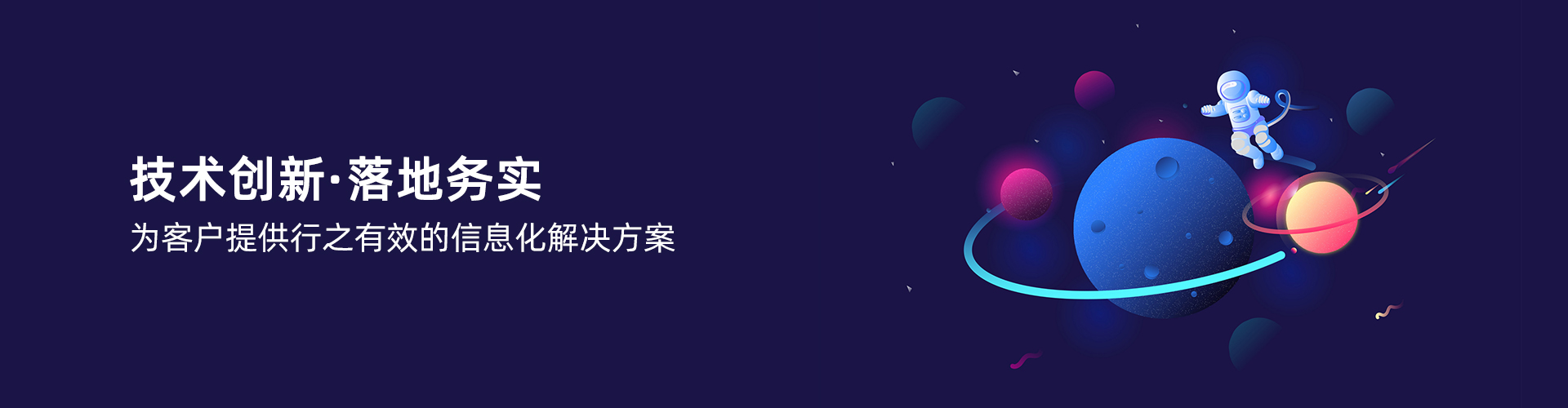爱游戏最新官网_爱游戏（中国）
