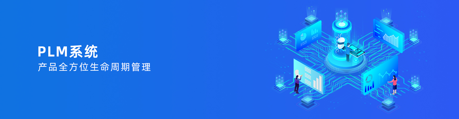 爱游戏最新官网_爱游戏（中国）
