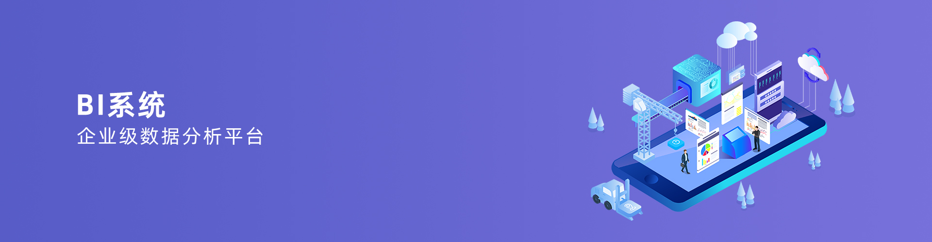 爱游戏最新官网_爱游戏（中国）
