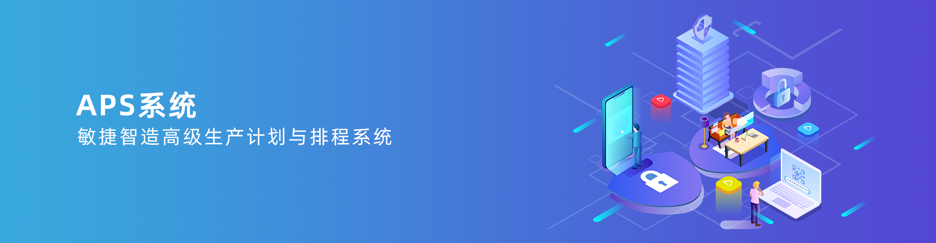 爱游戏最新官网_爱游戏（中国）
